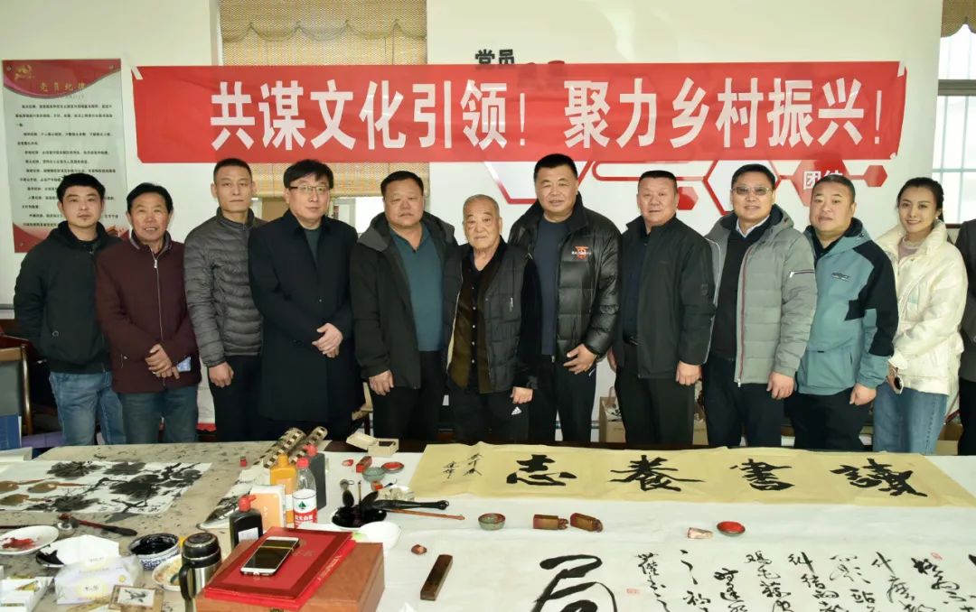 馨冠公司開展“共謀文化引領，聚力鄉(xiāng)村振興！”活動